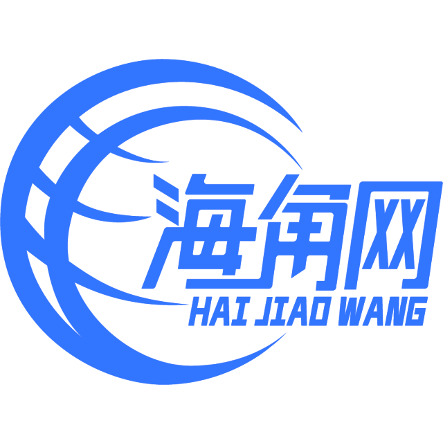 饱满的咖啡